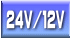 24V/12V