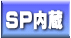 SP